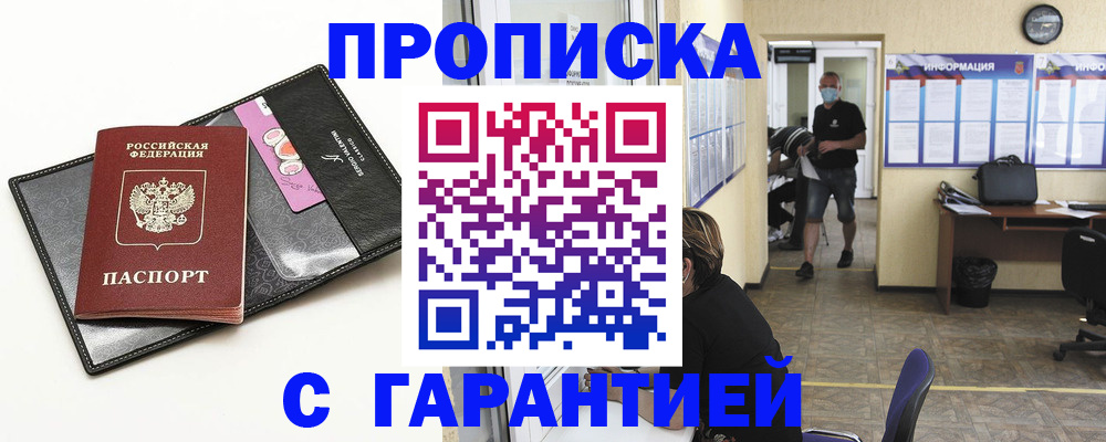 форма 3 в Новоалександровске